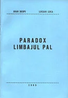 paradox 1995
